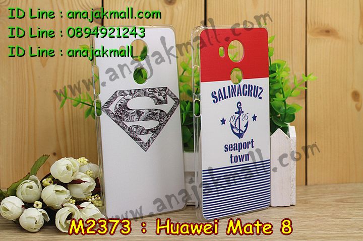 เคส Huawei mate 8,รับพิมพ์ลายเคส Huawei mate 8,เคสหนัง Huawei mate 8,เคสไดอารี่ Huawei mate 8,สั่งสกรีนเคส Huawei mate 8,ซองหนังเคสหัวเหว่ย mate 8,สกรีนเคสนูน 3 มิติ Huawei mate 8,เคสอลูมิเนียมสกรีนลายนูน 3 มิติ,เคสพิมพ์ลาย Huawei mate 8,เคสฝาพับ Huawei mate 8,เคสหนังประดับ Huawei mate 8,เคสแข็งประดับ Huawei mate 8,เคสตัวการ์ตูน Huawei mate 8,เคสซิลิโคนเด็ก Huawei mate 8,เคสสกรีนลาย Huawei mate 8,เคสลายนูน 3D Huawei mate 8,รับทำลายเคสตามสั่ง Huawei mate 8,สั่งพิมพ์ลายเคส Huawei mate 8,เคสยางนูน 3 มิติ Huawei mate 8,พิมพ์ลายเคสนูน Huawei mate 8,เคสยางใส Huawei ascend mate 8,เคสโชว์เบอร์หัวเหว่ย y6,สกรีนเคสยางหัวเหว่ย mate 8,พิมพ์เคสยางการ์ตูนหัวเหว่ย mate 8,ทำลายเคสหัวเหว่ย mate 8,เคสยางหูกระต่าย Huawei mate 8,เคสอลูมิเนียม Huawei mate 8,เคสอลูมิเนียมสกรีนลาย Huawei mate 8,เคสแข็งลายการ์ตูน Huawei mate 8,เคสนิ่มพิมพ์ลาย Huawei mate 8,เคสซิลิโคน Huawei mate 8,เคสยางฝาพับหัวเว่ย mate 8,เคสยางมีหู Huawei mate 8,เคสประดับ Huawei mate 8,เคสปั้มเปอร์ Huawei mate 8,เคสตกแต่งเพชร Huawei ascend mate 8,เคสขอบอลูมิเนียมหัวเหว่ย mate 8,เคสแข็งคริสตัล Huawei mate 8,เคสฟรุ้งฟริ้ง Huawei mate 8,เคสฝาพับคริสตัล Huawei mate 8